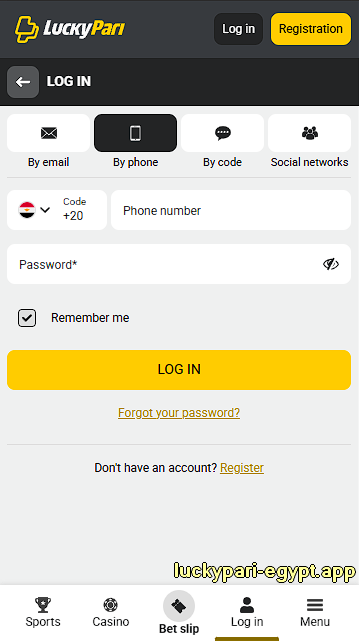 LuckyPari Egypt phone login form for mobile betting account