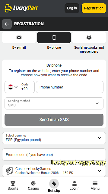 LuckyPari Egypt phone registration form with SMS verification