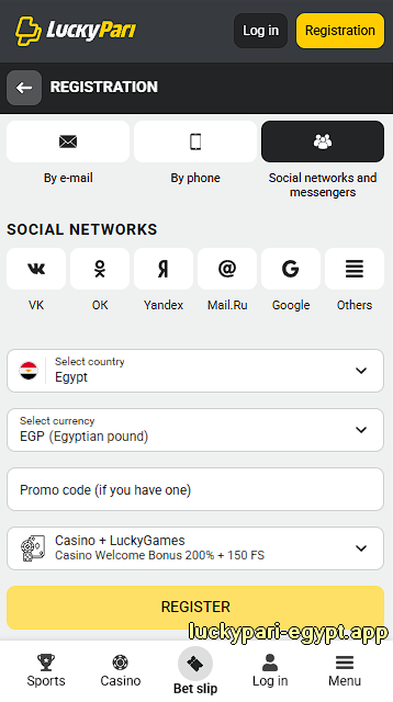 LuckyPari Egypt social network registration page for mobile users